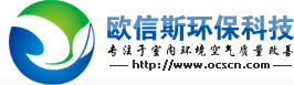 歐信斯logo