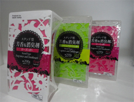 芳香消臭劑
