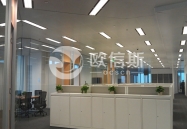 靜安會德豐國際廣場